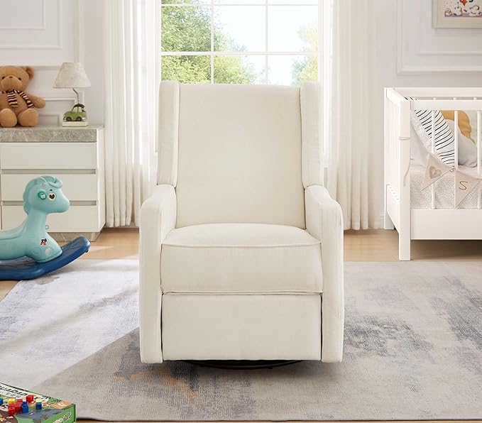 Nursery Glider Recliner Chair